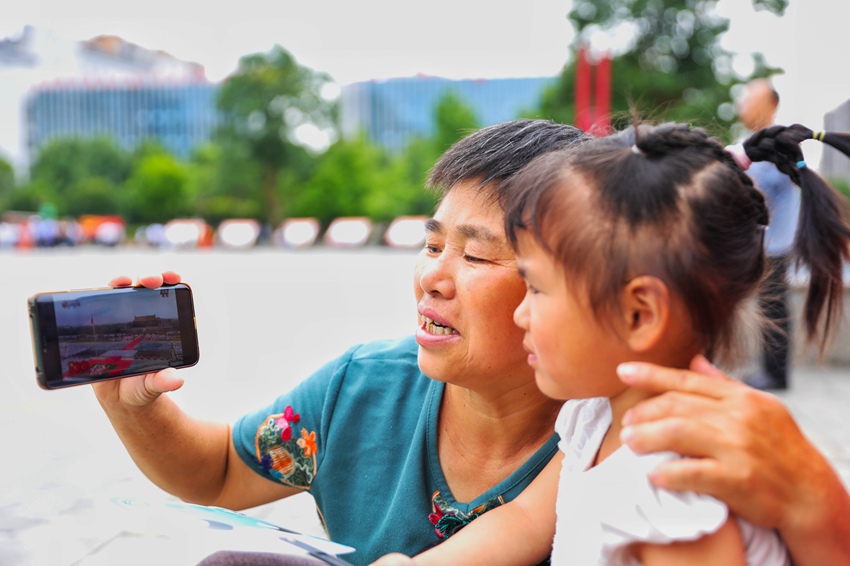 մοhȺ԰l^cףЇah100ֱ|z