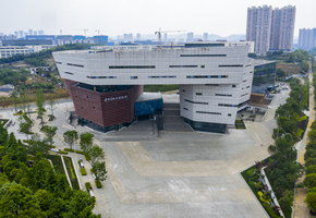 貴州省地質博物館