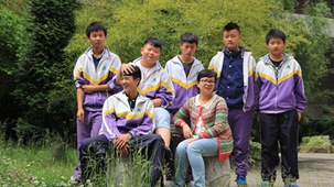 �^ɽ���^(q��)�Y�˷����Ð����B(y��ng)���������@��