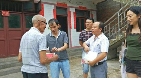 �^ɽ���^(q��)���x�������ϰ����k��(sh��)�����k���¾����ҵĳ���