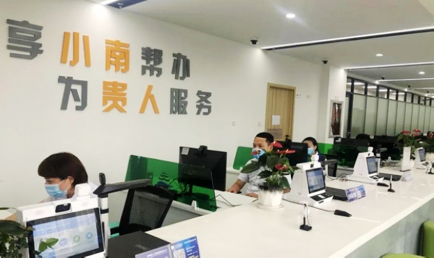 �����^�_�O��ȫʡͨ�k��һ���k�ɡ����շ��Ռ��^