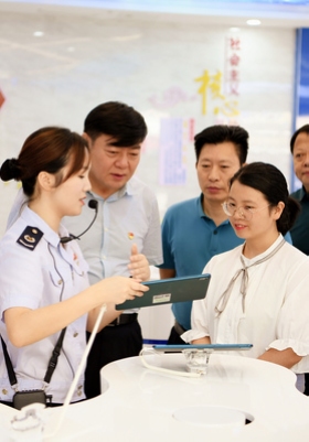 ǭ�|���ݶ��վ֣������ϡ��ǻ����I �����¡����醖��