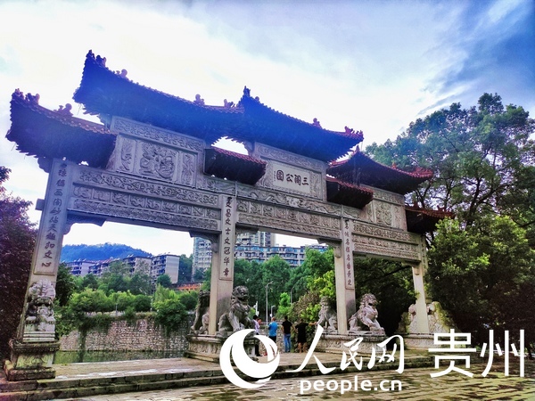 ¹Ʒʽw@TRˮT˪{(zhn)PNwܡW(wng) ƽܔz