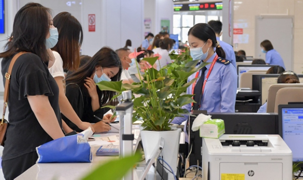 �^ɽ���^�Ј��O�����շ������������һ��ͨ�k��