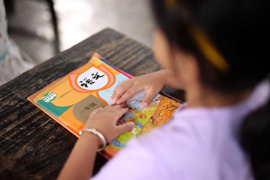 91Fʡǭ|嶱ݵկh{hɴ̌WcĪƔ[źIȡn