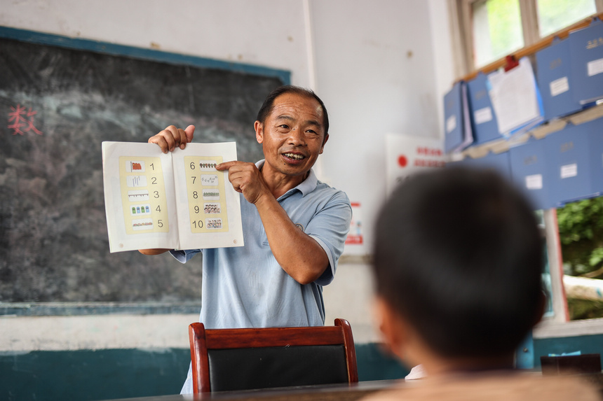 98գFʡկhd悞ʹ̌WcɵϔWn