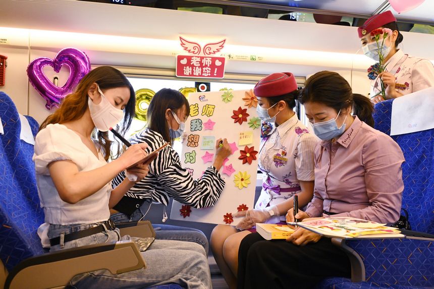 �ÿ͂�?c��)����԰��ό?xi��)��(du��)�ώ��ĸ��x֮�Z(y��)�����f��z