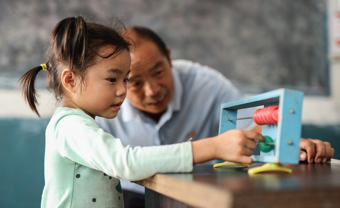 ��ȫ���ώ������ض�ʮ���d ֻ���ɽ�ϣ��֮������