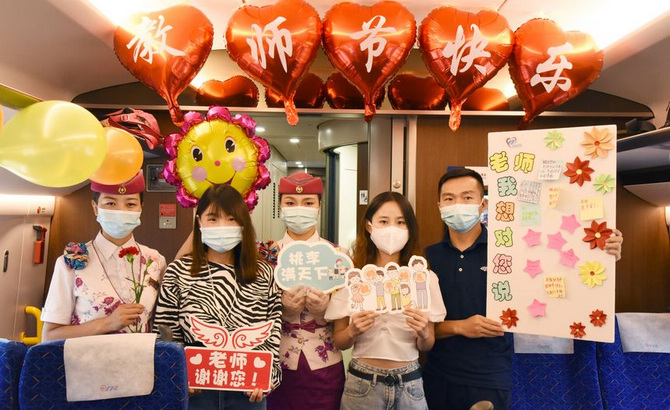 ���d̖��܇�ϵĽ̎���