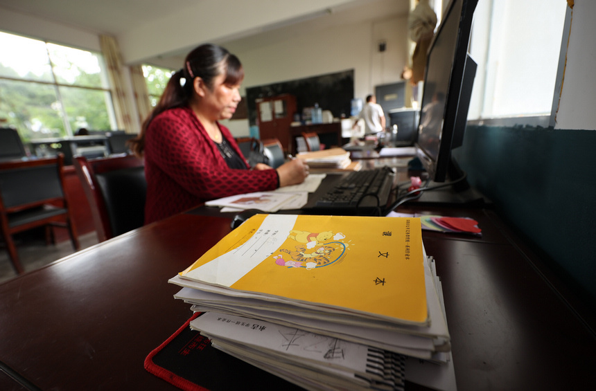 9��9�գ����F��ʡǭ�|�����嶱�������ݵ�կ�h�d���Ұ����С�W���ć������������I��