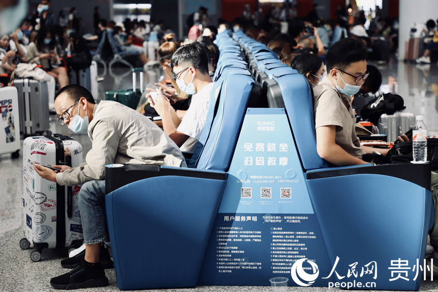 Fꖱվ܇dÿں܇W mƔz