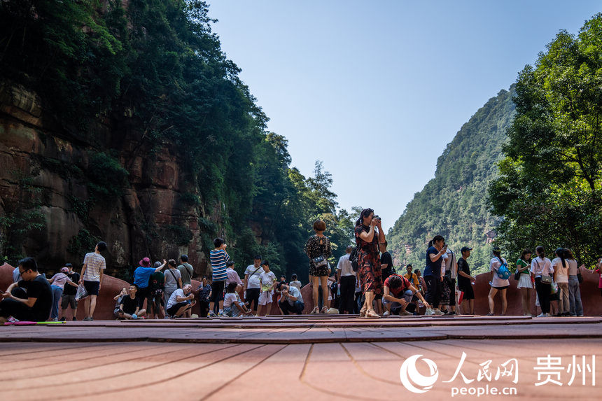 ο[ЇϼˮȻzar^W Ϳz