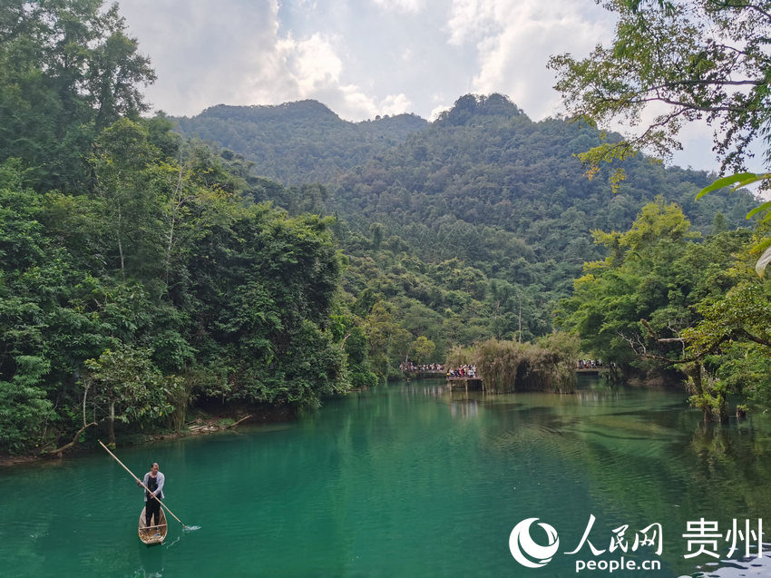 貴州荔波小七孔景區。人民網 陳晶晶攝