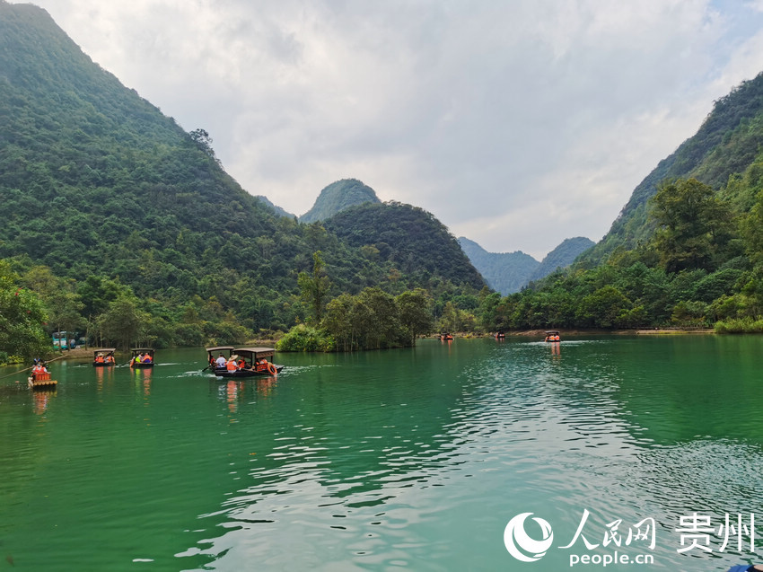 貴州荔波小七孔景區。人民網 陳晶晶攝