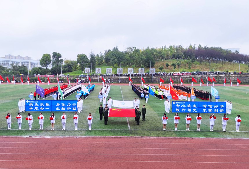 FIgWԺeеߌ\ӕ_ĻʽFIgWԺFίD