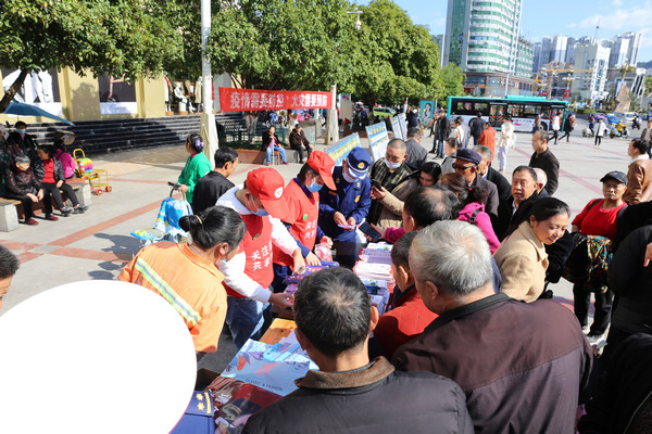 宣傳活動現場