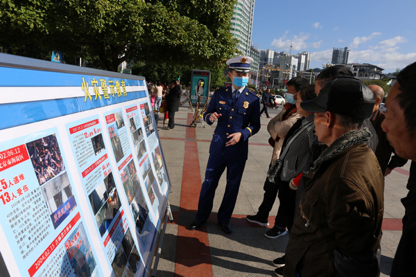 宣講火災(zāi)警示案例