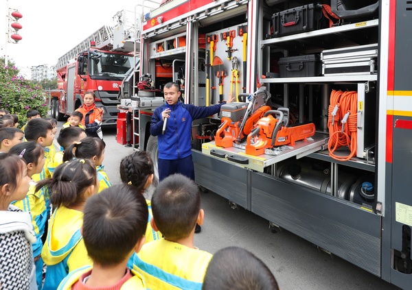 2021��11��9�գ����F��ʡ�~���������������οh����׃��@�������ˆT�o���ӂ��v���������ĵ���;��