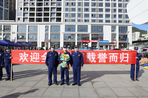 歡迎冠軍凱旋歸來