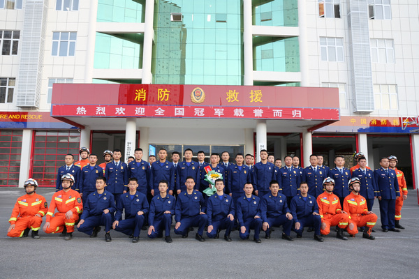 歡迎全國(guó)冠軍王翔凱旋