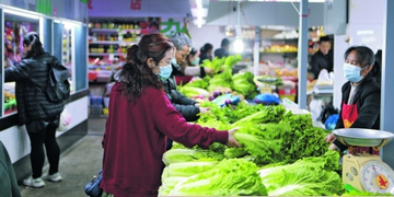 �Gɽ�t�r�Q�Ј� ��Ȼһ��