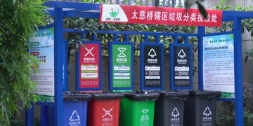 �F��������^��ȫ��λ���M�������ȫ���w