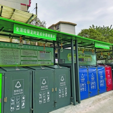 ����ռ��c