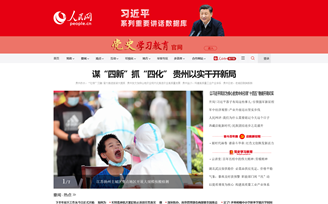 �\�����¡�ץ���Ļ��� �F���Ԍ����_�¾�