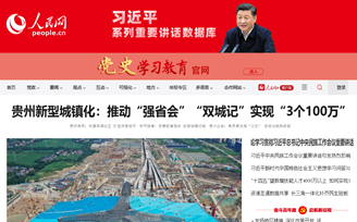 �F�ݣ��Ƅ�"��ʡ��""�p��ӛ"���F"3��100�f"