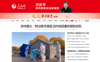 ���x����Խ���F���P �^���V�����|���lչ��ƪ��