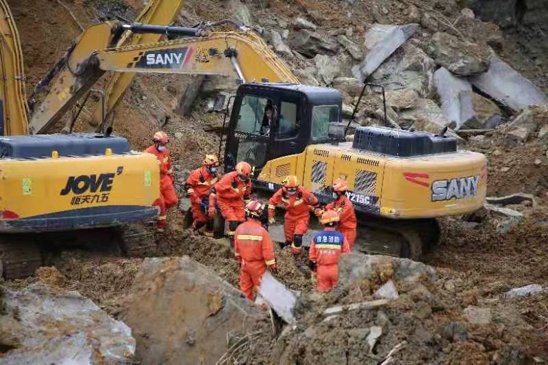 н𺣺^һڽɽw¾ԮFntՔz