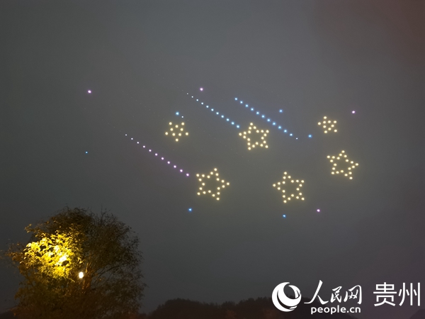 無人機表演。人民網 陳晶晶攝