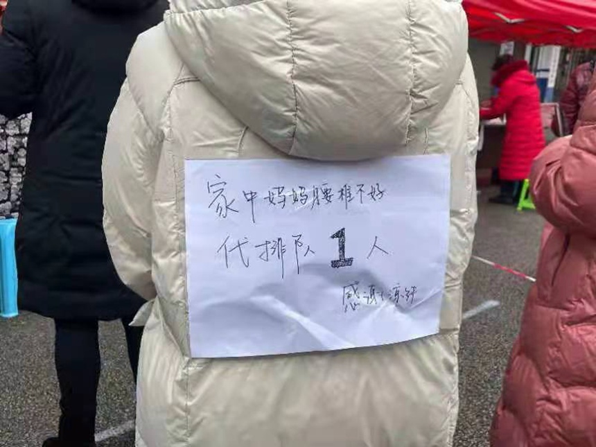 Ћ׵ã(du)1ˡNlѺ^ጵ`zyr(sh)gSٻz