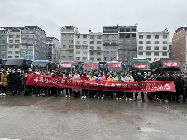 �얿h2022���r(n��ng)��ڄ�(d��ng)�������͘I(y��)�нM��ݔ���װl(f��)�xʽ�F(xi��n)��(ch��ng)��