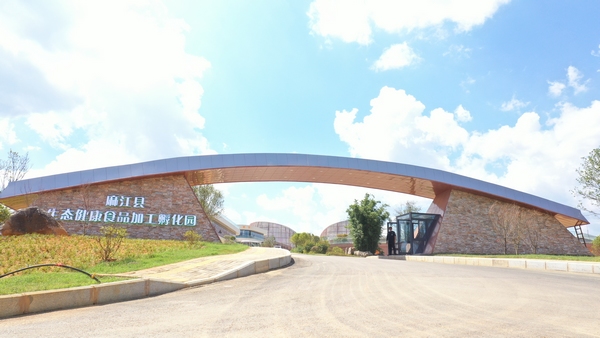 齭hBʳƷӹ@齭hýwĹD