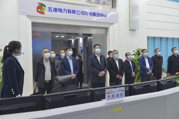 2021年11月2日至3日,麻江縣委書記唐光宏帶隊赴湖南長沙五凌電力有限公司招商考察并成功簽約。麻江縣融媒體中心供圖