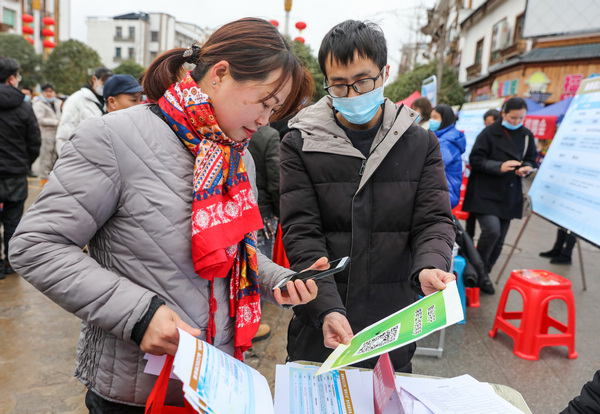 招聘會(huì)現(xiàn)場(chǎng)。