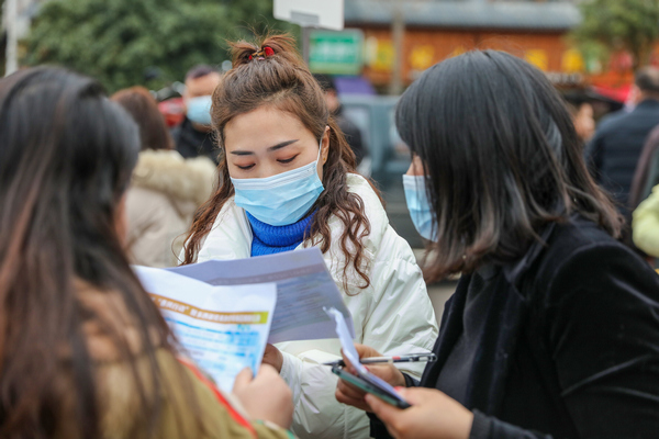 招聘會(huì)現(xiàn)場(chǎng)。