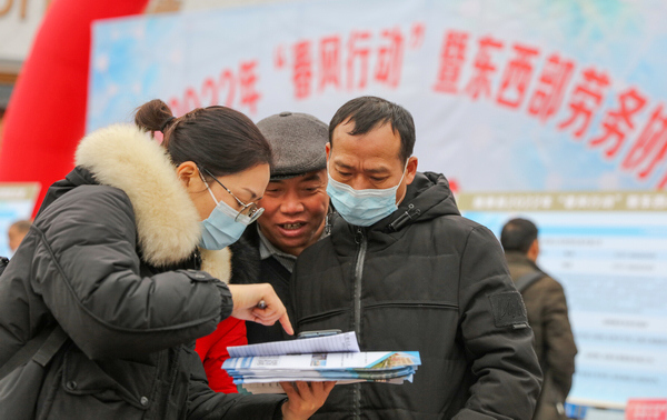 �F��ʩ�������L(f��ng)�͍����͘I(y��)