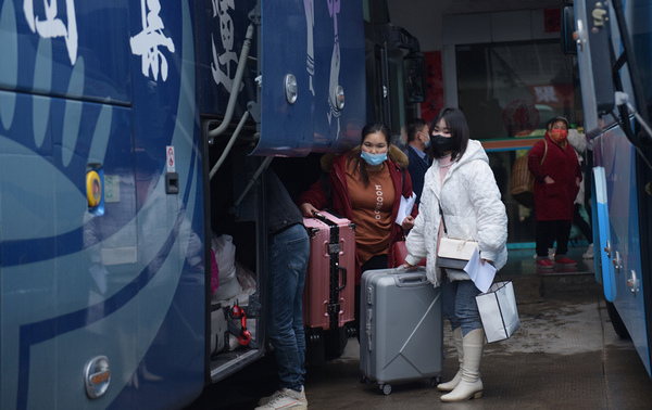 �얣�300�����r(n��ng)�񹤴�ˡ�ֱͨ܇��������(f��)��