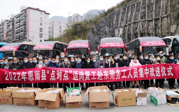 ˼�ϴ��d240������(w��)���ˆT�ķ�����(w��)�����M��܇�l(f��)܇