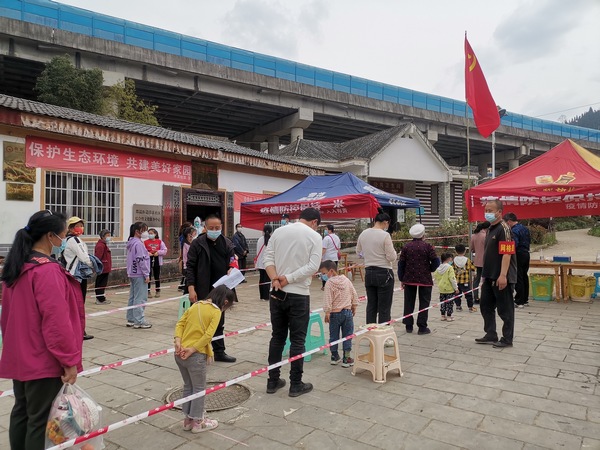 ����z�y�F����