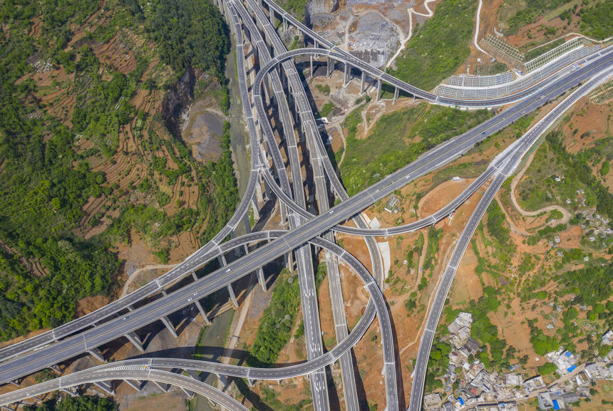 赫章東樞紐。李學(xué)友攝