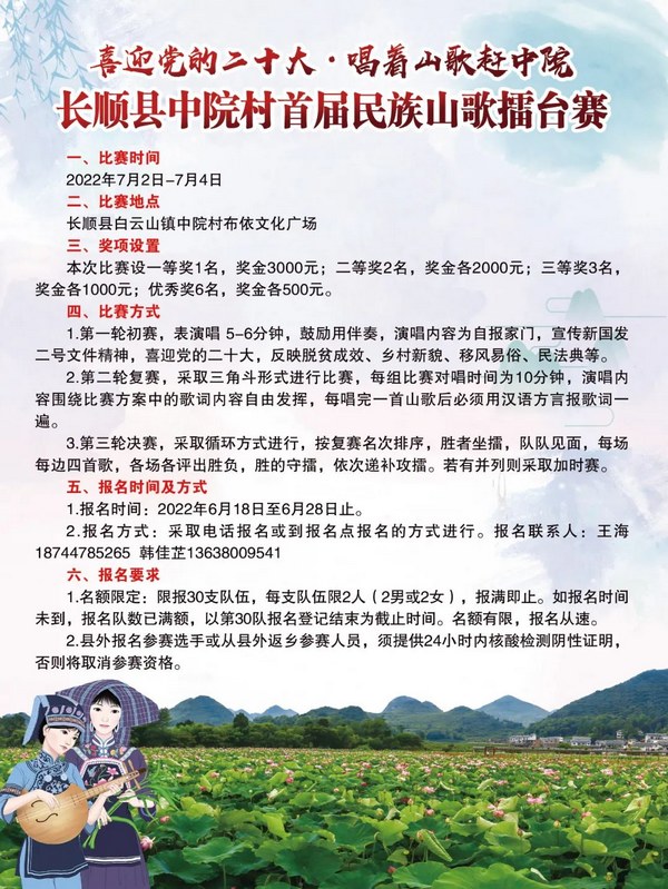 &ldquo;������&rdquo;���L혰���ɽ�������� ߀�д󪄵����á�