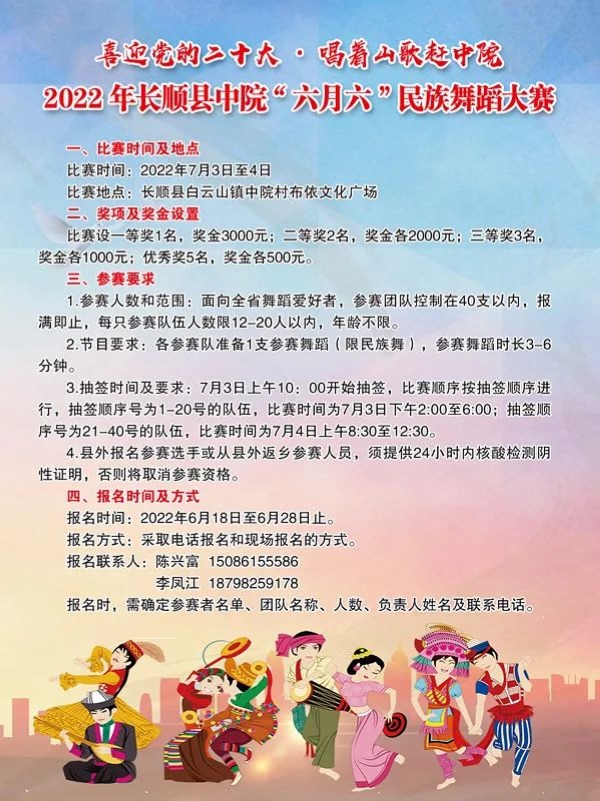 &ldquo;������&rdquo;���L혰���ɽ�������� ߀�д󪄵����á�