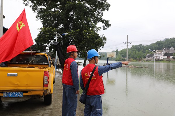 �d�ʹ�늾��h�Tͻ��ꠜy����Ѵ���c(di��n)ˮλ��