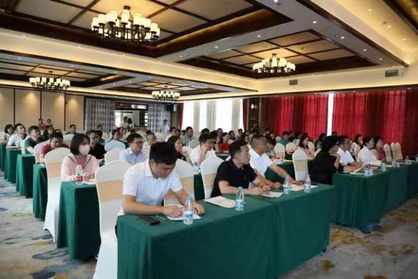 新聞發布會現場。