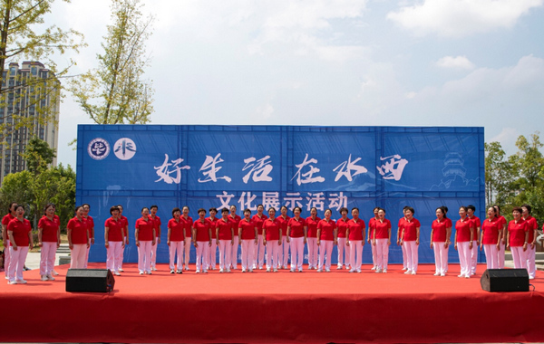 開幕式現場。主辦方供圖