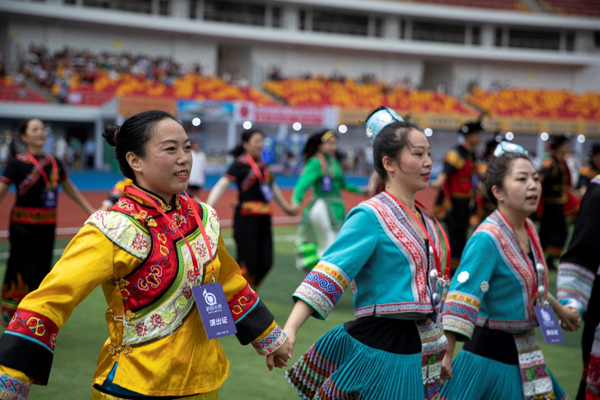 開幕式現場。主辦方供圖