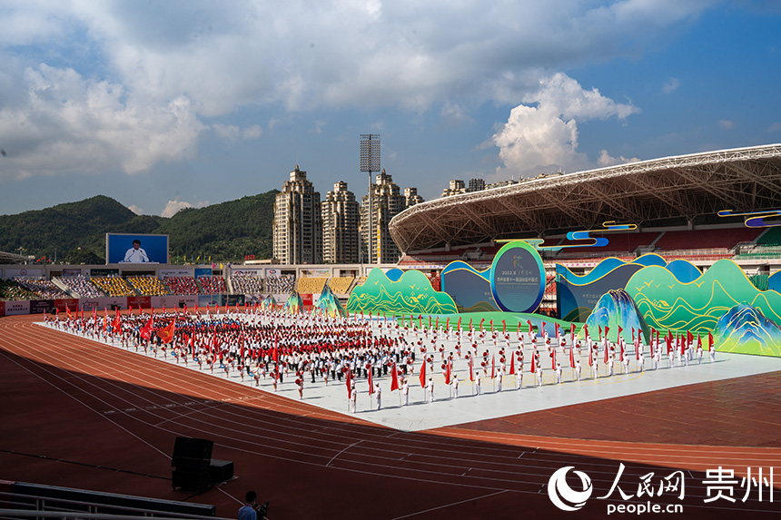開幕式現場。人民網 涂敏攝